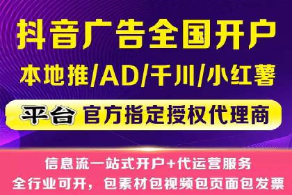 百度竞价优化案例：快速提升转化率