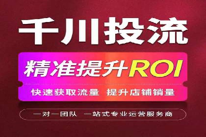 百度广告推广案例：行业应用解析